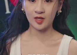 【悬崖上的黑玫瑰】101集免费短剧完整观看