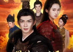 【我什么时候龙袍加身了】69集短剧免费全集视看