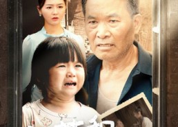 【小花和爷爷】80集短剧在线免费随心观