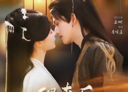 【醒来后我爆改冷宫】70集短剧完整免费观览