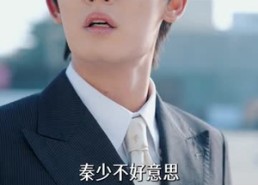 【穿书反派漏新声，女主人设全崩了】80集短剧全集在线观看无卡顿