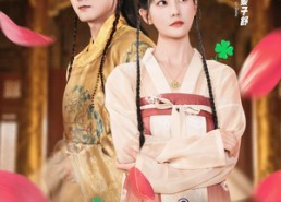 【幸运儿与倒霉蛋】在线免费看49集短剧全集