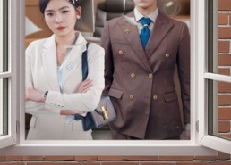 【闪婚后我被老公裁员了】35集在线短剧免费赏览