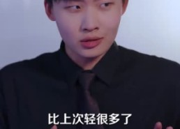 【人在缅北，神豪系统绑定美女杀】80集短剧免费全集赏播