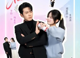 【酒酒不能忘】54集短剧全集免费看