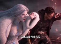 【末日游戏：庇护所是瞭望塔第五季】91集短剧全集免费看
