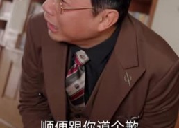 【重生不赴旧亲情】81集精彩短剧免费全集速看