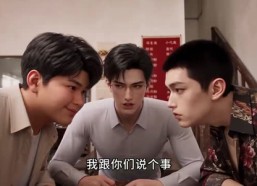 【厨神附体我把沙县开成了黑店第二季】200集短剧全集免费赏看
