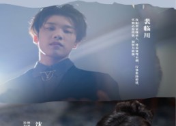 【庶女】30集在线免费看短剧全集