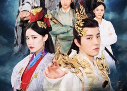 【万古天帝】96集短剧在线免费全集览阅