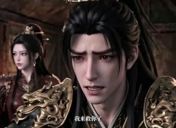 【嫡女谋：换亲后我成了全京城的祖宗！】60集免费短剧全集在线速看