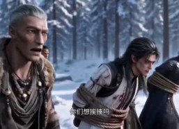 【兽世修罗场：全能美人飒疯了】158集短剧在线免费追