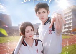 【在她的世界崩塌之前】79集短剧免费全集在线赏看