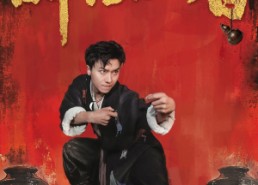 【醉强王者】57集短剧在线免费随心看