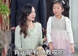 【龙崽崽三岁半新年送福到】66集短剧完整高清在线观看