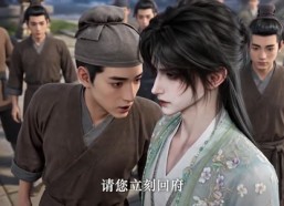 【良缘自有归处】80集短剧在线高清点播