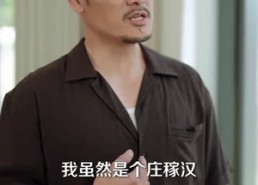 【战王老爸带我飞】58集短剧在线尽情观看