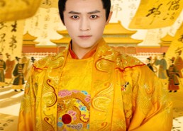 【日月星辰任我攀】60集短剧免费全集观看