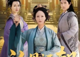 【认母还朝】免费看100集短剧全集在线