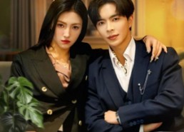 【闪恋成瘾】54集免费短剧全集线上观