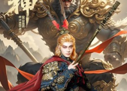 【谴神】61集短剧免费在线全集观