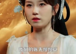 【凡女，我靠宝龙分身修成仙】107集热门短剧在线免费看