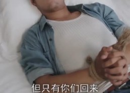 【荒野穷游】60集短剧免费在线随心看