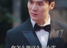 【不知父母恩，半生糊涂人】50集短剧免费高清在线看