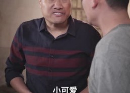 【仙君直播攻略】30集高清短剧在线直看