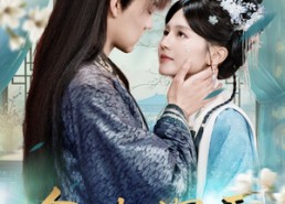 【金枝探雪】97集短剧在线免费全集来观看