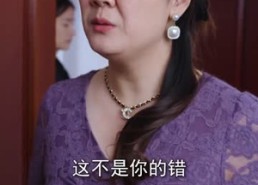 组合标题：【被虐重生，你可识得人皇幡】免费畅享80集短剧在线全集