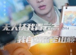 【名动天下之家事难休】61集短剧免费全集在线追看