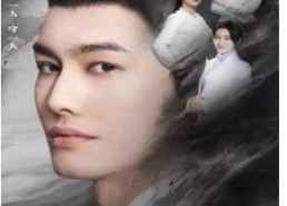 【九霄】81集短剧在线免费高清看