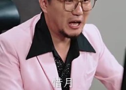【歌后】76集短剧免费全集赏看