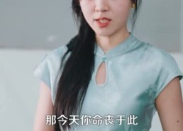 【鹤归：玄学大佬她下山后飒爆了】79集超火短剧免费在线瞧