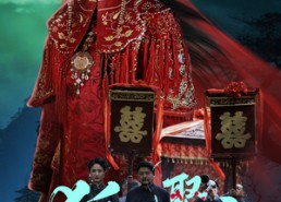 【狐仙娶亲】74集免费短剧全集随时看