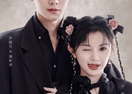 【闪婚甜妻竟能续命】81集在线免费短剧全集瞧看