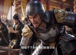 【我不想当皇帝】30集短剧全集在线畅快看