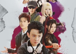 【少年拳霸】60集短剧免费在线全剧赏