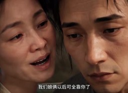 【带着论坛去穿越】86集短剧在线免费畅快观看