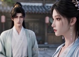 【系统要我死，我偏要活到大结局】137集短剧免费高清观看