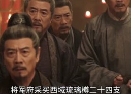 【谋心弈】48集短剧全集免费在线看