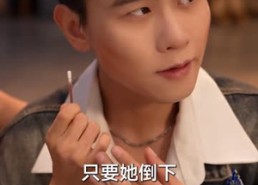 【黑千金归来，她绝地反击】50集短剧免费高清观看