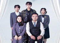 【我三个狼心狗肺的东西】80集高清短剧在线免费览