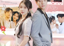 【一眼定情两心知】79集短剧全集在线免费赏