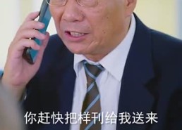 【我外卖小哥签到三年无敌了】79集短剧在线免费观览