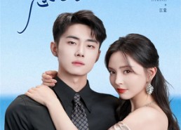 【我丨就怕老婆怎么了第二季】114集短剧在线免费追看
