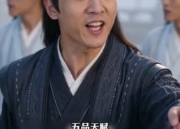 【开局绑定神级师尊】80集短剧全集免费畅看