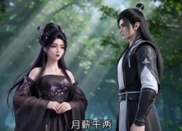 【错遇光烬】26集短剧免费全集畅享