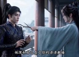 【花眠又逢春，我和我的徒弟们】158集短剧免费全集观瞧